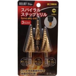 ヨドバシ.com - リリーフ RELIEF RELIEF スパイラルステップドリル 3サイズ 27854 通販【全品無料配達】