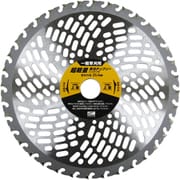 レモラ 超軽量草刈チップソー チップガード付 230mm×36P