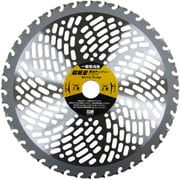 レモラ 超軽量草刈チップソー チップガード付 2枚組 255mm×40P