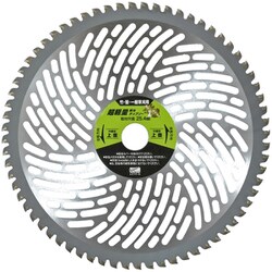 レモラ 超軽量草刈チップソー 竹蔵 255mm×68P