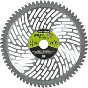 ヨドバシ.com - リョービ RYOBI EKK-2470 [エンジン刈払機(両手ハンドル)] 通販【全品無料配達】