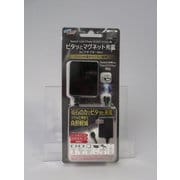 VTS151BK [ピタッとマグネット充電 ACアダプターMini]