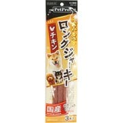 ペットプロ おいしいロングジャーキー チキン [犬用おやつ 3本 国産 全犬種用スナック]