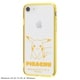 RT-PP24UC/PKM [iPhone SE（第2世代） 用 ハイブリッドケース Charaful ポケットモンスター ピカチュウ]