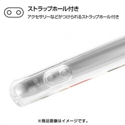 ヨドバシ Com イングレム In Dp24uk Ccm Iphone Se 第2世代 用 ハイブリッドケース Clear Pop ディズニーキャラクター チェシャ猫 通販 全品無料配達