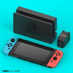 Nintendo Switch GENKI DOCK