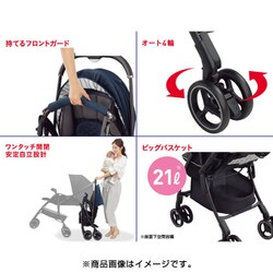 Aprica アップリカ　ラクーナ クッション AC アスレチックグリーン ラクーナ クッション AB | ベビーカー・チャイルドシートの