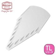 ベルナーTL Vスライサー7.0mm千切挿入部品 ライトホワイト BORSVTW0005lw
