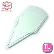 ベルナーTL Vスライサー3.5mm千切挿入部品 ライトホワイト BORSVTW0006lw