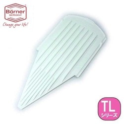 ベルナーTL Vスライサー薄厚切り挿入部品 ライトホワイト BORSVTW0007lw