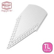 ベルナーTL Vスライサー1.6mm千切挿入部品 ライトホワイト BORSVTW0008lw