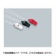 EKB212 [プラ大エコー笛]