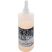 EKK197 [サビ取り剤ハイスペックジェル]