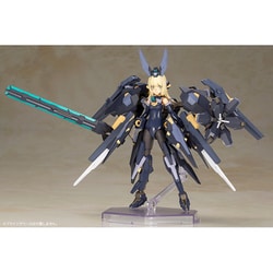 プラモデル　ゼルフィカール 「フレームアームズ・ガール」 [FG014R] Amazon | 壽屋 フレームアームズ・ガール ゼルフィカール 全高約