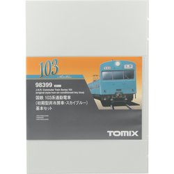 Reiページ TOMIX 98399 103系通勤電車 初期型非冷房車スカイブルー/動作OK/