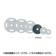 ETB443 [50径ラバープレート5kg]