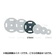 ETB444 [50径ラバープレート10kg]