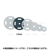 ETB445 [50径ラバープレート15kg]