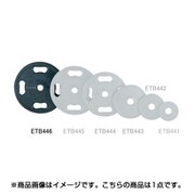 ETB446 [50径ラバープレート20kg]
