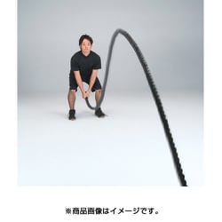 ETB596 [トレーニングロープ9m]
