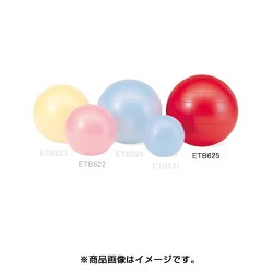 ETB625 [ジムボール75]