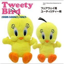 Tweety HC/FW LTHC002 [ヘッドカバー]