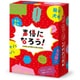 声優になろう！ VOICE ACTOR CARD GAME [カードゲーム]
