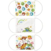 マスク 子供用 トイストーリー 子ども用ガーゼマスク 3枚入