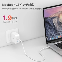 ヨドバシ.com - マテック MATECH WC2003-SC100WH [Sonicharge USB-C 急速充電器 100W GaN ホワイト]  通販【全品無料配達】