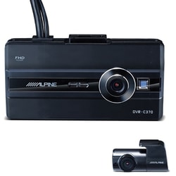 2020年製アルパインナビ専用 ドライブレコーダー LCDディスプレイ付き（フロントカメラ＋バックカメラタイプ） DVR-C370R