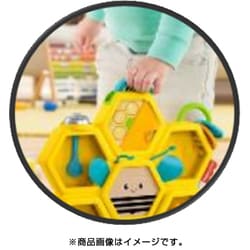 ヨドバシ.com - マテル Mattel GWB91 フィッシャープライス 感覚を育てよう！コロコロおとそうミツバチ [対象年齢：9ヵ月～]  通販【全品無料配達】