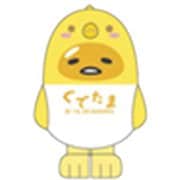 サンリオキャラクター さえずりピどり ケーブルホルダー ぐでたま [キャラクターグッズ]