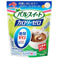 パルスイートカロリーゼロステック 80本 [低カロリー甘味料]