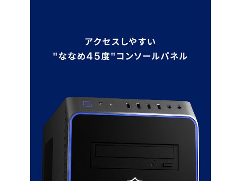 ゲーミングPC Ryzen5 3500X GTX1660super ガレリア Amazon.co.jp: ガレリア ゲーミングPC GALLERIA RM5C-R35