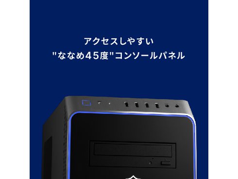 ヨドバシ.com - ガレリア GALLERIA ゲーミングデスクトップパソコン ...