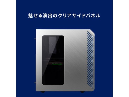 ヨドバシ.com - ガレリア GALLERIA ゲーミングデスクトップパソコン Ryzen5-3500 / GTX1660SUPER /メモリ8GB  / HDD1TB / NVMeSSD500GB / DVDドライブ搭載 UM5R-G60S-R203 通販【全品無料配達】