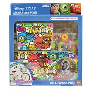 キャラデコポン! ピクサーマルチ
