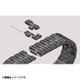 PlamoDe（プラモデ） キャタッピ・シュー for TAMIYA 48PCS [模型工作用パーツ]