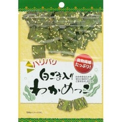 泉屋製菓 白ごま入りわかめっこ 14g