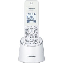 パナソニック コードレス電話機VE-GZS10DL-T(ブラウン)