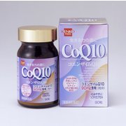 コエンザイムQ10 90粒
