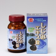 しじみエキス粒 240粒