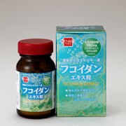 フコイダンエキス粒 120粒