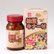 納豆キナーゼ粒 120粒
