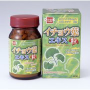 NEWイチョウ葉エキス粒 180粒