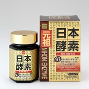 日本酵素 165g