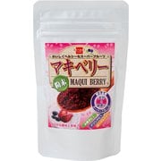 マキベリー粉末 50g