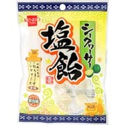 シークヮーサー塩飴 70g