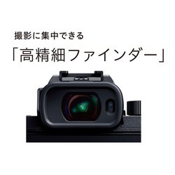 ヨドバシ.com - パナソニック Panasonic DC-G100K-K [LUMIX G100 K