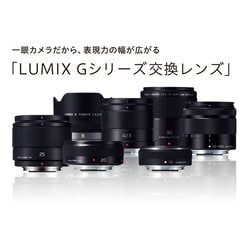 ヨドバシ.com - パナソニック Panasonic DC-G100K-K [LUMIX G100 ヨドバシ.com - パナソニック Panasonic DC-G100K-K [LUMIX G100